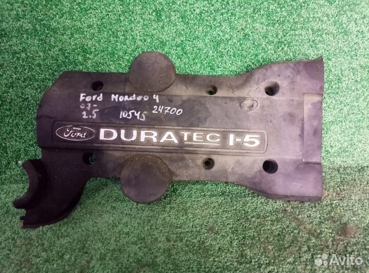 Крышка двигателя передняя Ford Mondeo 4 2007-2010