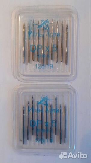 Иглы для швейных машин