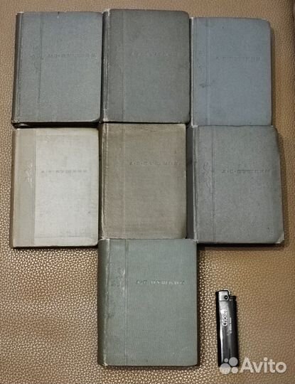 Пушкин А.С. не Полное собрание сочинений. 1937