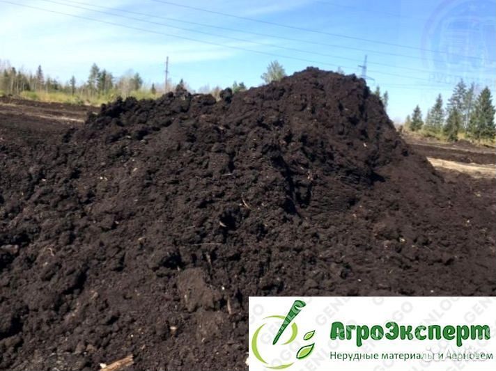 Чернозем с доставкой