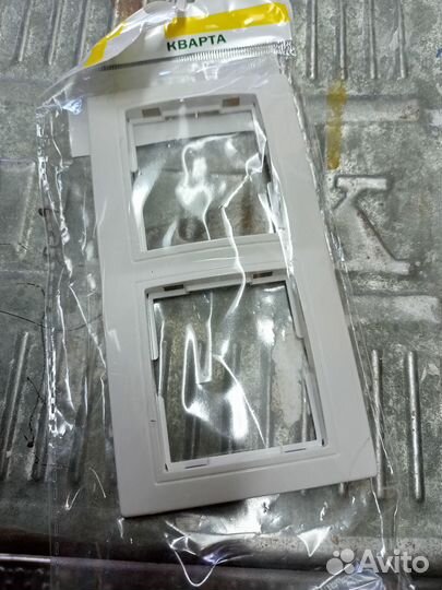 Выключатели