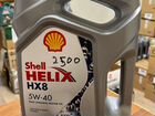 Shell helix hx8 5w40 объявление продам