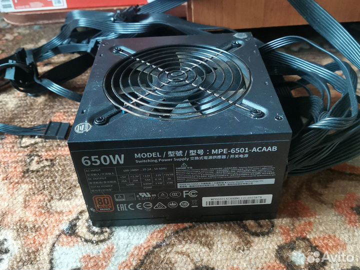 Блок питания