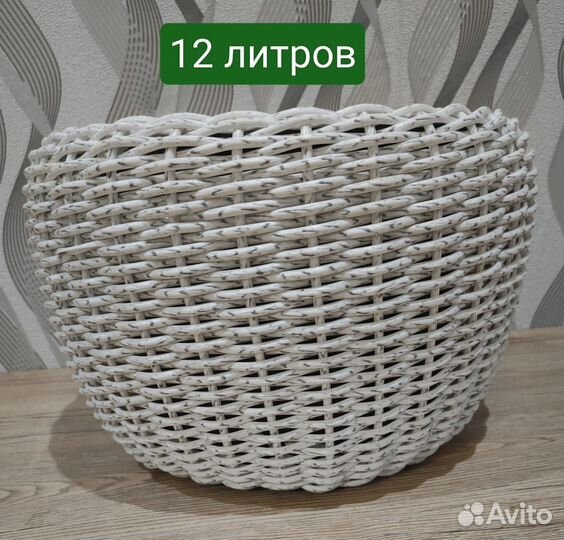 Кашпо из ротанга