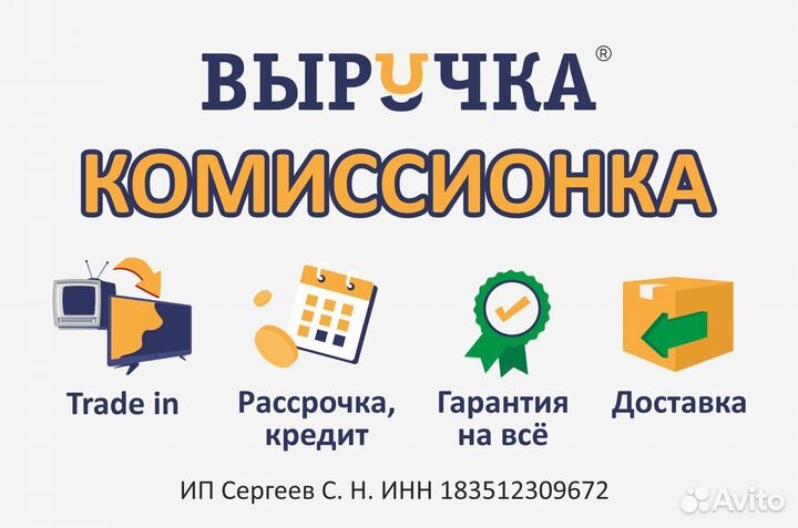 Чайник электрический StarWind SKP2211