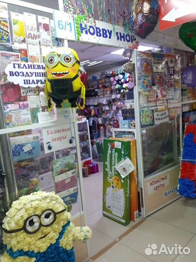 Готовый бизнес товары для творчества и рукоделия