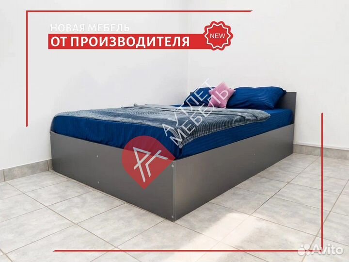 Кровать