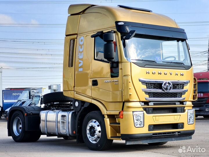 IVECO-Hongyan CQ4186HV52, 2023