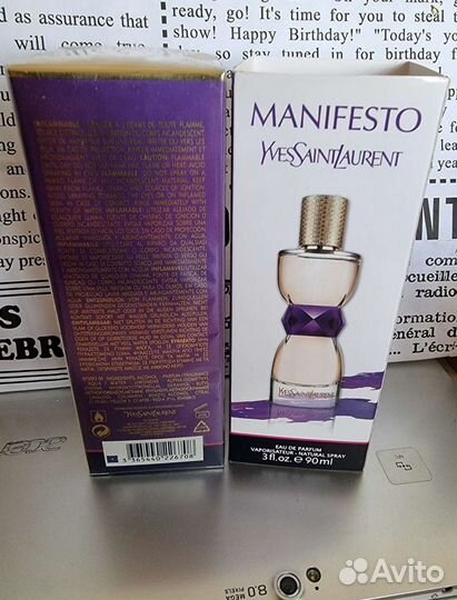 Манифесто YSL 90ml manifesto женские духи