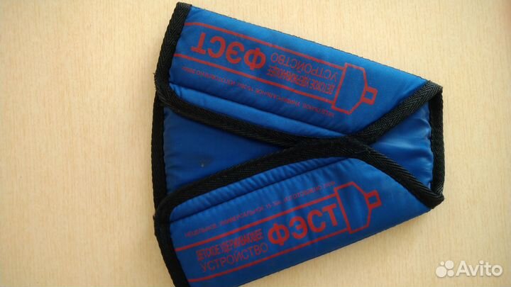 Детское удерживающее устройство фэст