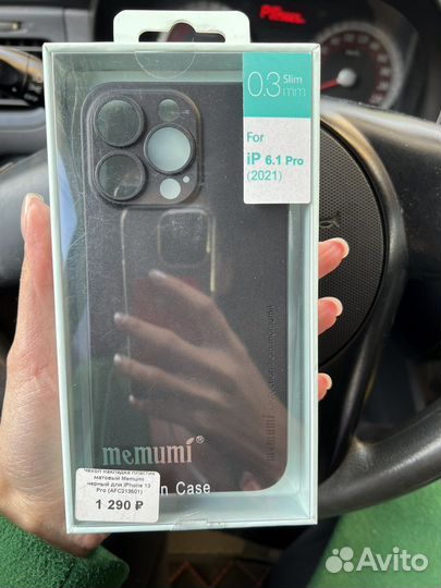 Чехол на iPhone 13 pro новый