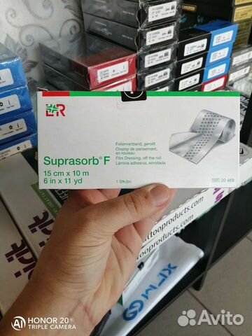 Заживляющая плёнка. Расходники для тату