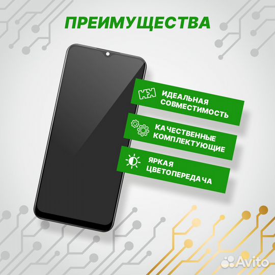 Дисплей xiaomi Note 11/12S/Poco M4 Pro amoled