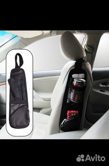 Боковой органайзер на передн сиденье и спинку авт