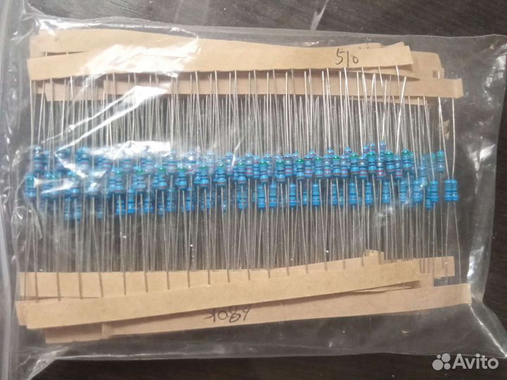 Радиодетали