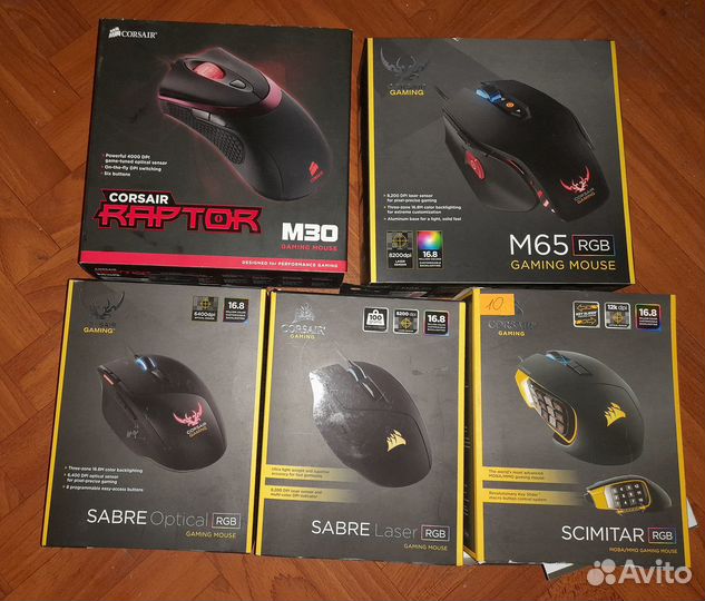 Corsair Sabre Katar M65 M30