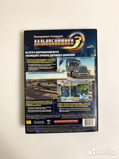 Дальнобойщики 3 лицензия Россия DVD-box