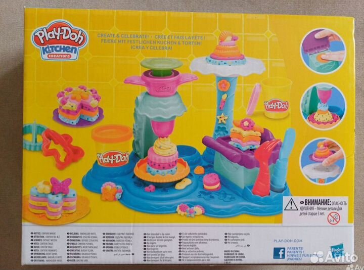 Набор Play doh Сладкая вечеринка+ пластилин