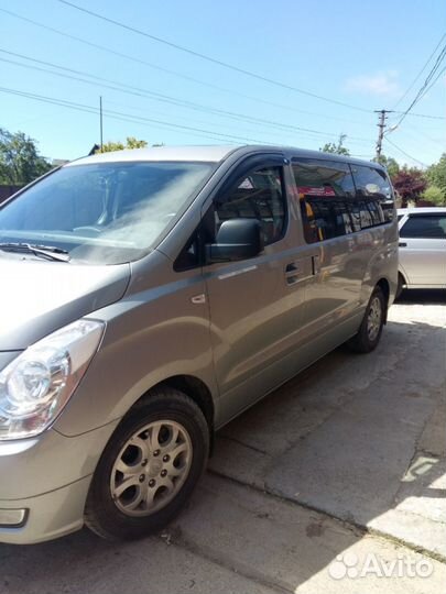 Заказ, аренда, трансфер, экскурсии автобуса