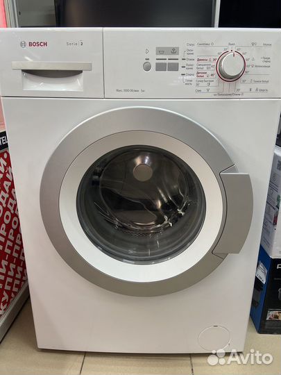 Стиральная машина bosch WLG20060OE