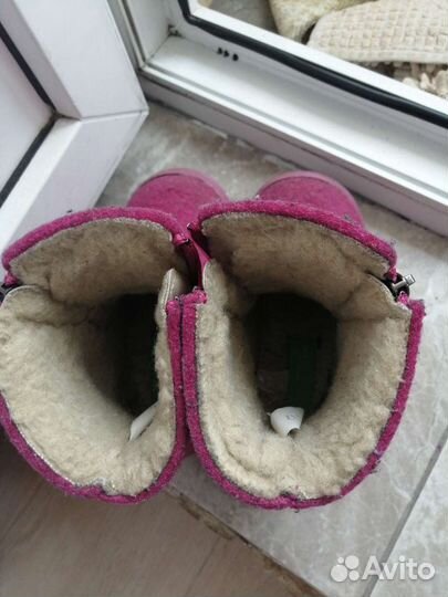 Валенки детские Фома на девочку 25 размер