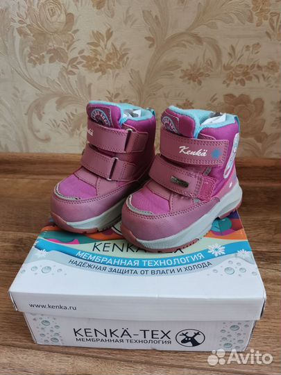 Сапожки зимние детские Kenka 21 размер