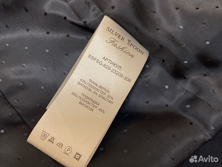 Пиджак silver spoon 122