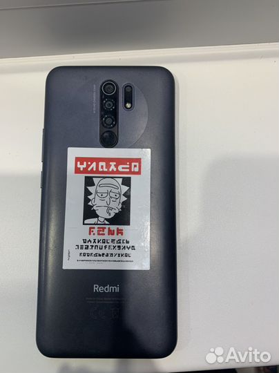 Телефон Xiaomi redmi 9