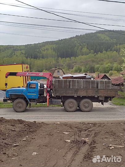 Услуги манипулятора