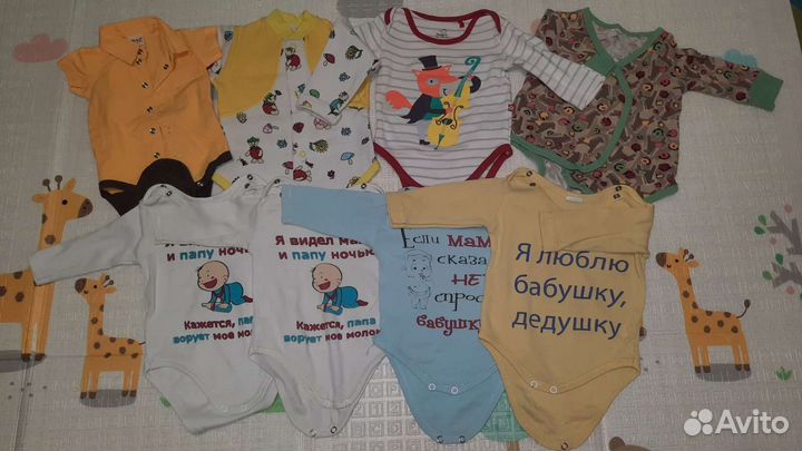 Детские вещи пакетом плюс памперсы в подарок