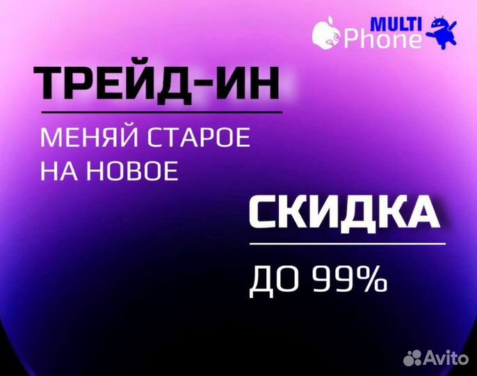 Honor Magic watch 2 46mm