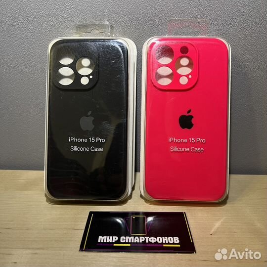 Чехол Apple iPhone 15 Pro