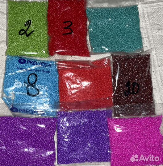 Бисер чешский 9 пакетов