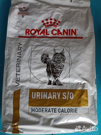 Корм для кошек royal canin urinary