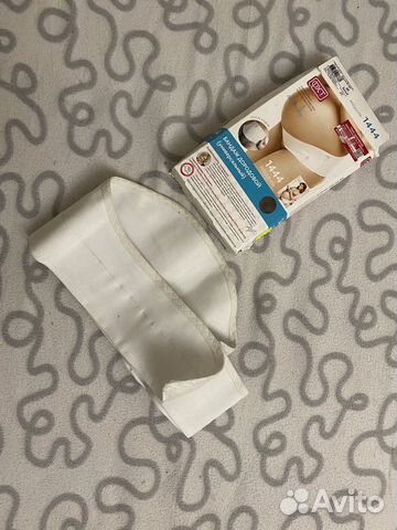 Бандаж дородовой послеродовой