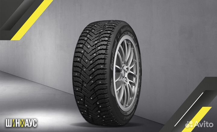 Cordiant Snow Cross 2 205/55 R16 94T