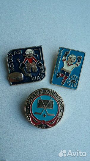Значки спорт хоккей