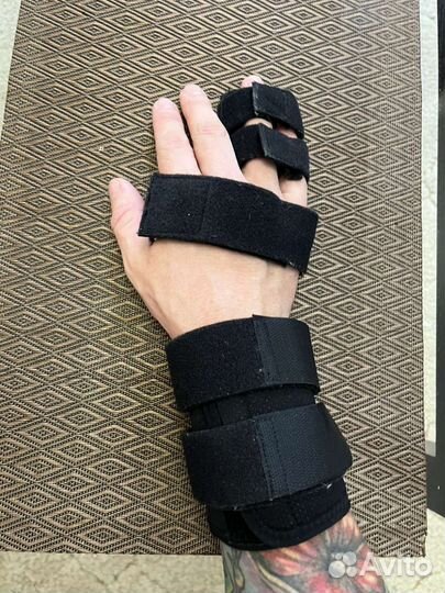 Бандаж на руку
