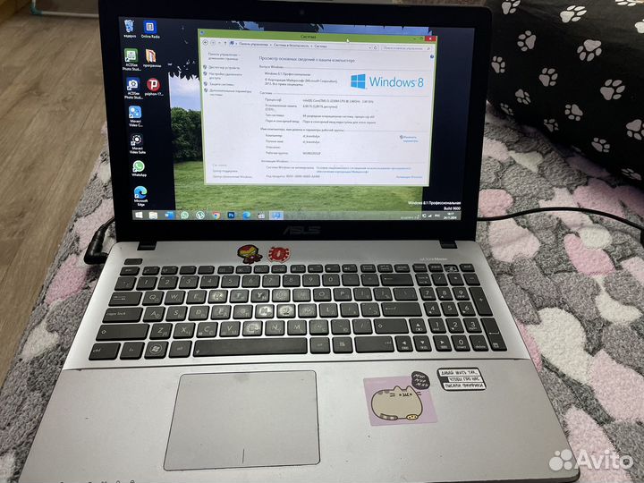 Ноутбук Asus X550V
