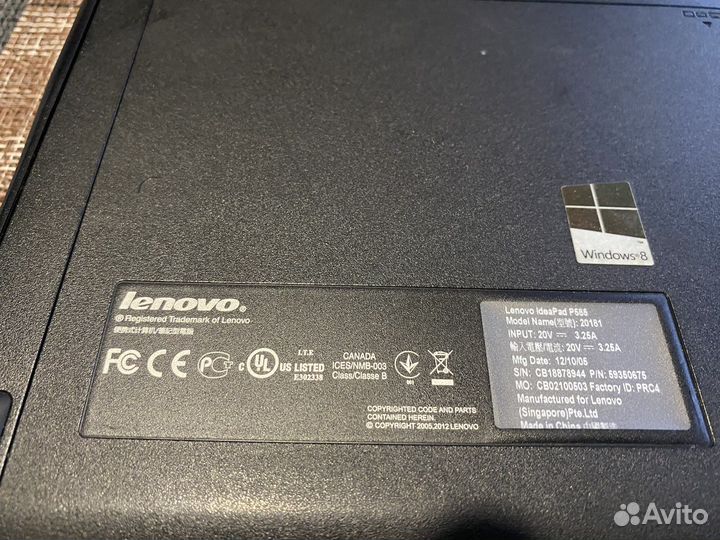 Lenovo p585