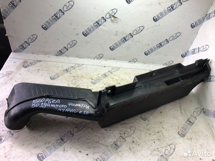 Абсорбер воздушного фильтра nissan murano z50