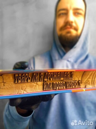 Объемная книга 