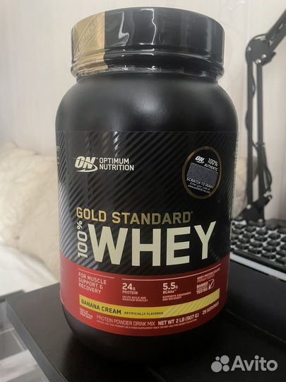Optimim Nutrition whey gold standart (Banana)