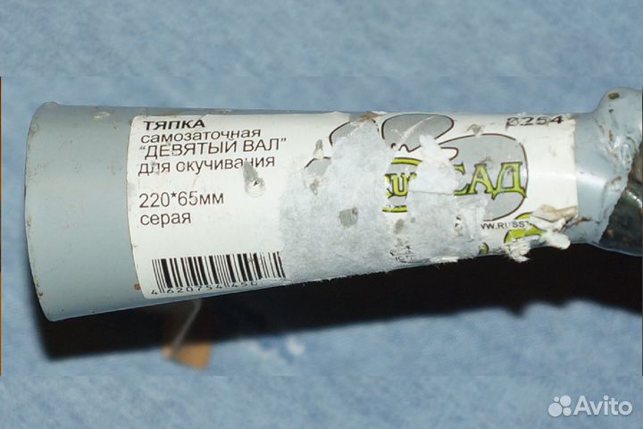 Тяпка самозаточная для окучивания, без черенка