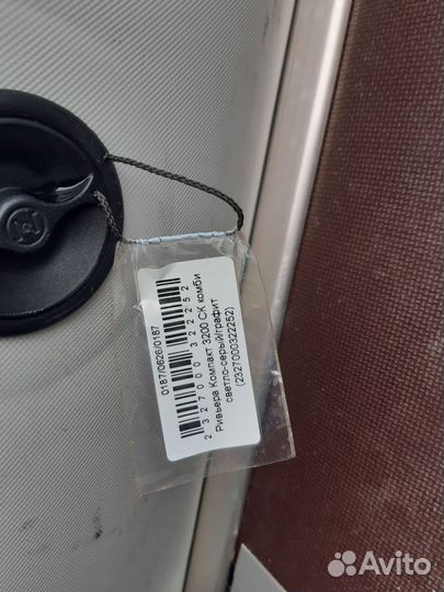 Лодка пвх и мотор