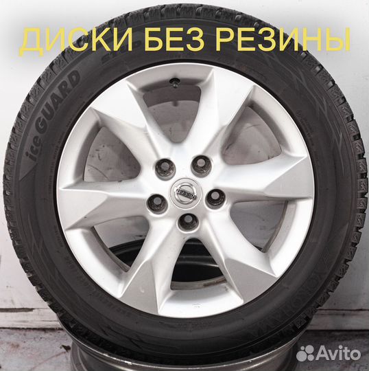 Диски литые R17 Nissan Teana Juke оригинал