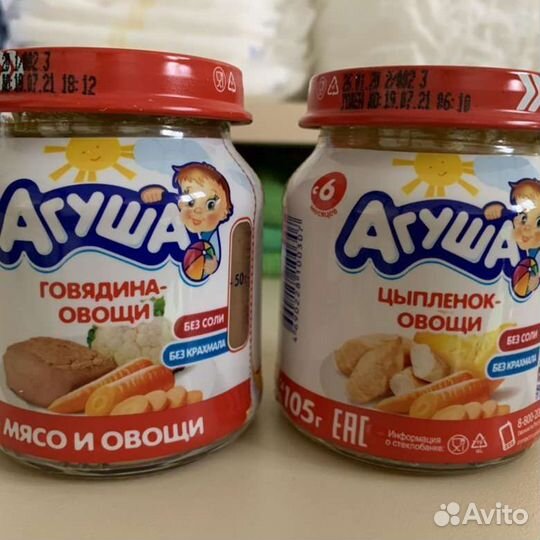 Пюре