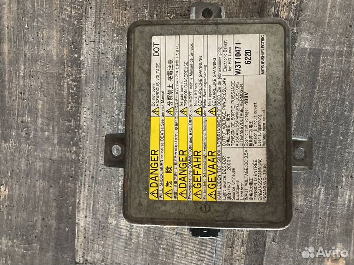 Блок розжига ксенона honda accord 7