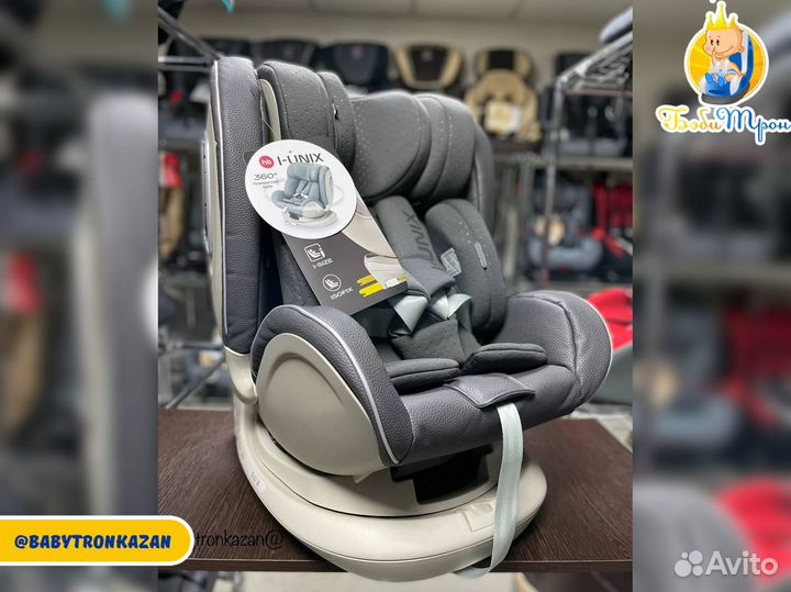 Автокресло Happy Baby I-Unix Гр. 0-36 кг 0-12 лет