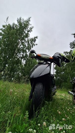 Yamaha JOG